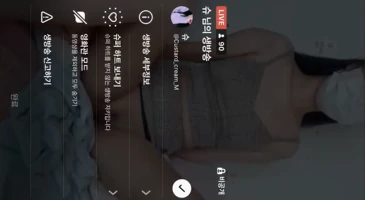 자위 방송중 엄크 떠버린 슈