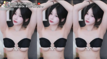S급 여캠들이 후원을 유지하는 방법