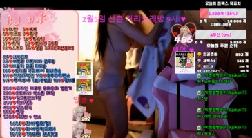 갓지아 대기방 노출 풀버전