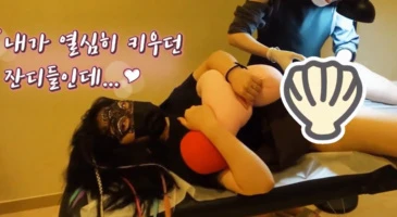 성인용품 직원의 브라질리언 왁싱 체험