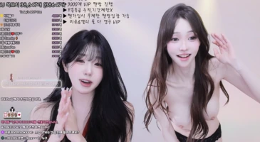 보지로 맺은 의자매 진리크루 엘리와 미유