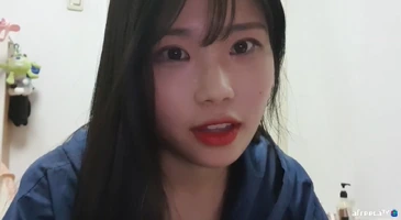 애기유 아프리카 평범한 소통 생방송