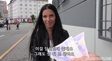 (자막O)길거리 캐스팅으로 무참히 따먹기