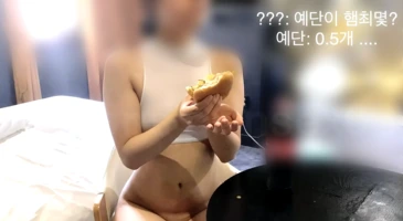 예단공주 장편 기획물 모음 02화