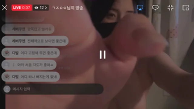 ㄱㅈㅇㅇ 라이브 추가본