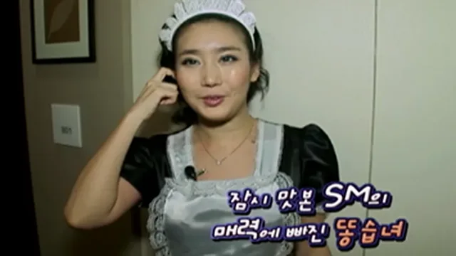 똥습녀 일본을 침공하다 3