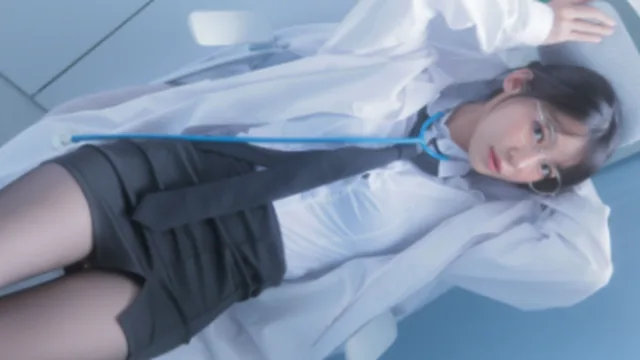 폭력적인 자태의 여의사 예하 1
