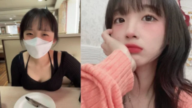 눈밑점 큐티섹시 섹녀