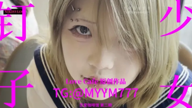 후루카와 미소녀 시리즈 2