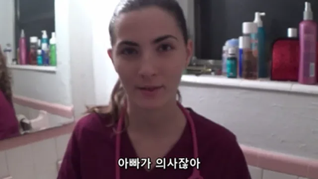 (자막O)간호사 엄마에게 실전 교육을 받는 아들