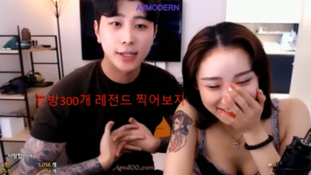 별창남 호야 점점 경계심이 허물어지는 까칠녀