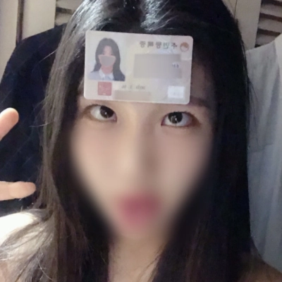 셀프 육변기 트위터 @jiahn01 지안 1탄