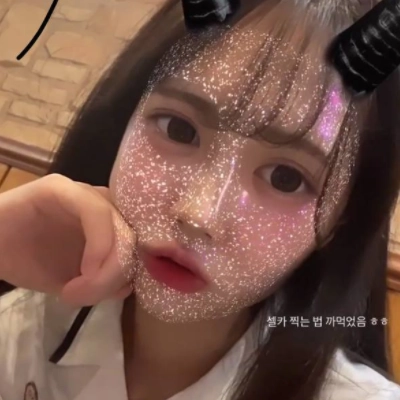 일본 유학중 만난 여자친구