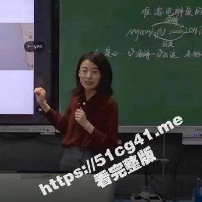 학부모와 머리채 잡고 싸우는 불륜 여선생(+근무중 키스)