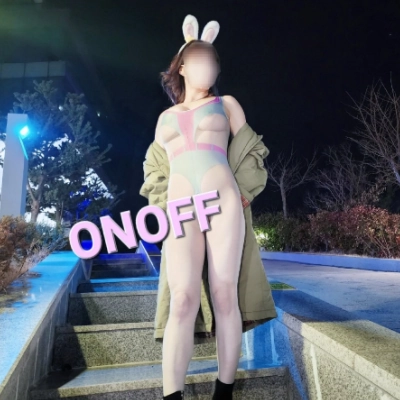 천생연분 변태커플 트위터 ON&OFF 석이 숙이 02화