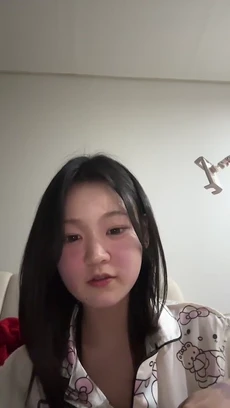 소금이 방금 숲에서 또 노출