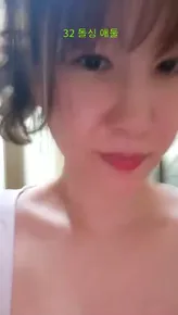 쏘오운이 디샤 앞집나리 쏘오댕 09화