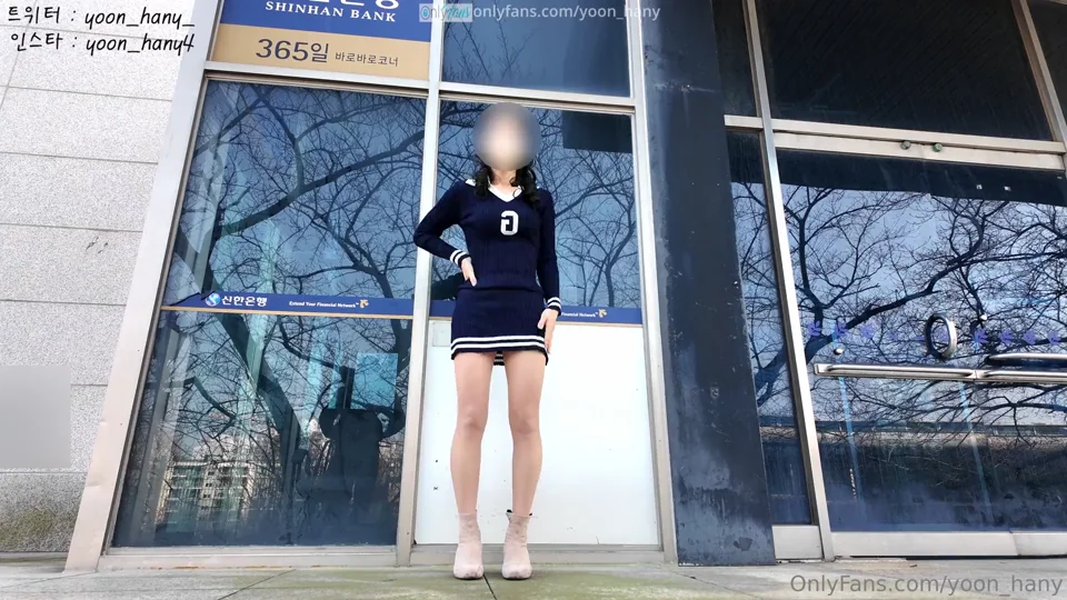 yoon_hany 윤하니 신한은행 앞에서 떡치고 오줌싸는 정신나간 커플