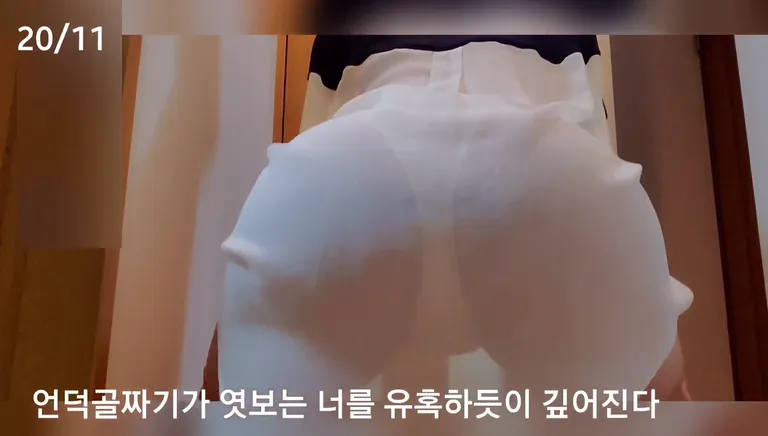 러블리히메 1월#5  신음시스루몸부림
