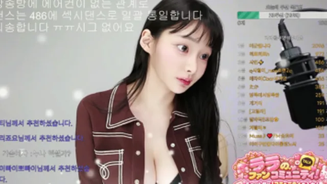 261019 팬더티비 라라의 팬방 1부