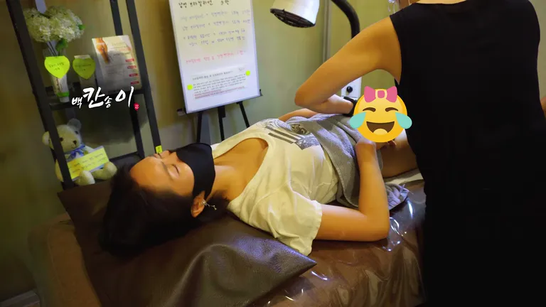 슈가링 눈물의 브라질리언 왁싱