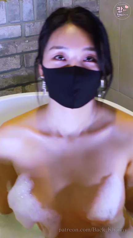 칸이[엘라] 거품목욕