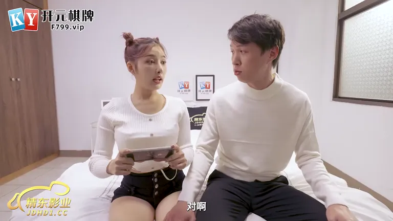 코맹맹이 소리내는 유아퇴행녀