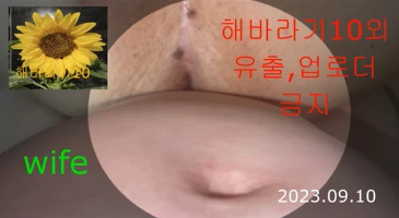 마누라와 장모보지 비교영상 01화