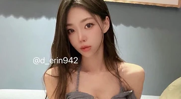 초코밀크 얼공 pov