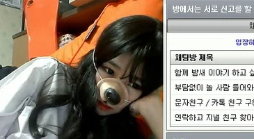 고전 랜챗 강아지녀