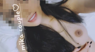 미카커플의 초대남 초청석 - 왕자지 초대남 드라군