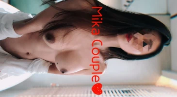 미카커플의 초대남 초청석 - 텀블러 이벤트 초대남