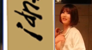 의느님의 손길로 인해 존예 섹시녀로 다시 태어난 메모장녀[개같은 편집의 희생양]