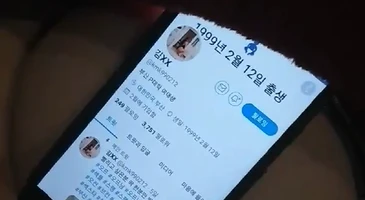 부산의 명문대 홍보대사로 활약중인 민경이 04화