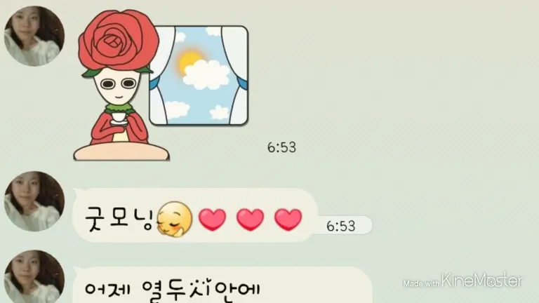 아침에 냄새나는 보지 깨끗이 세척하고 온 팡팡이