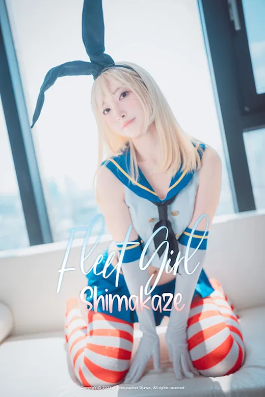 DJAWA Photo – HaNari (하나리) – Fleet Girl Shimakaze (+S.Ver)