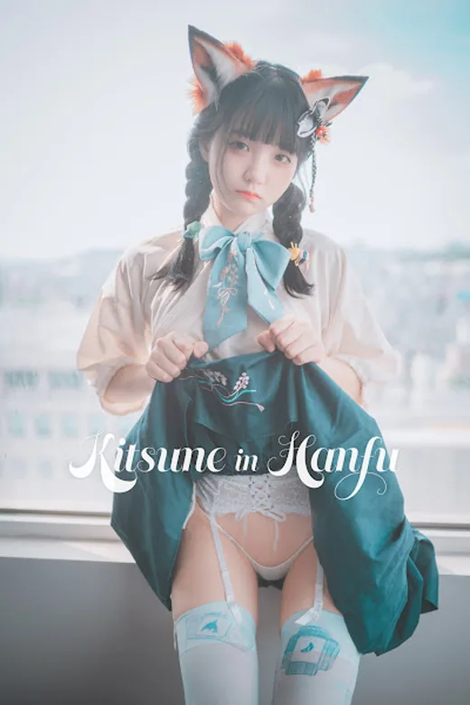 DJAWA Photo – Jeong Jenny (정제니) – Kitsune in Hanfu