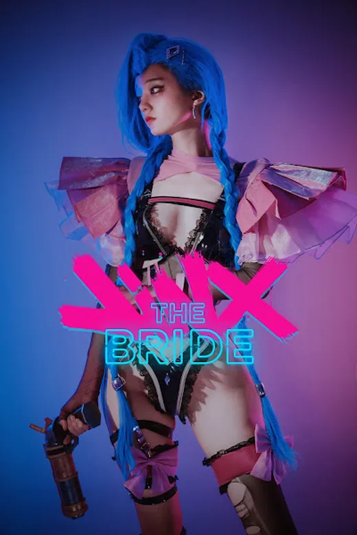 DJAWA Photo – Jeong Jenny (정제니) – JiNX the Bride