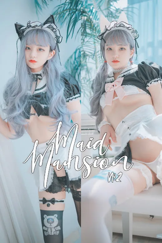 DJAWA Photo – Jeong Jenny (정제니) – Maid Mansion Nº2