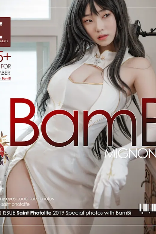 SAINT Photolife – Bambi (밤비) – BAMBI Vol.01