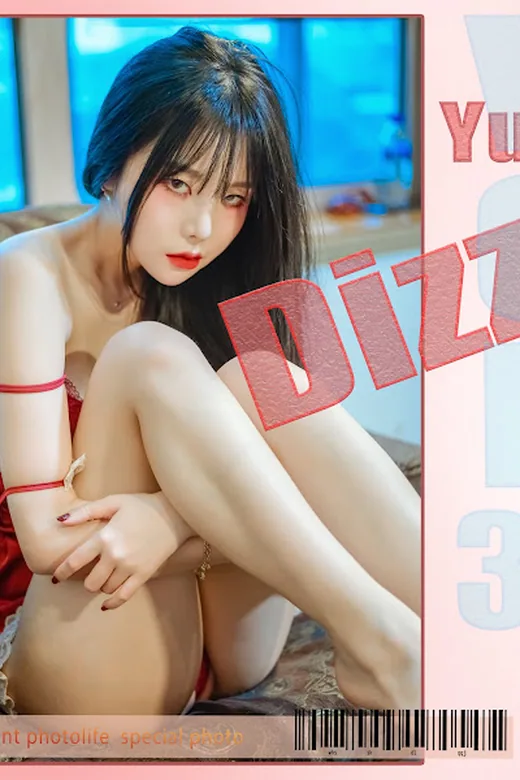 SAINT Photolife – Yuna (유나) – No.39 Dizzy