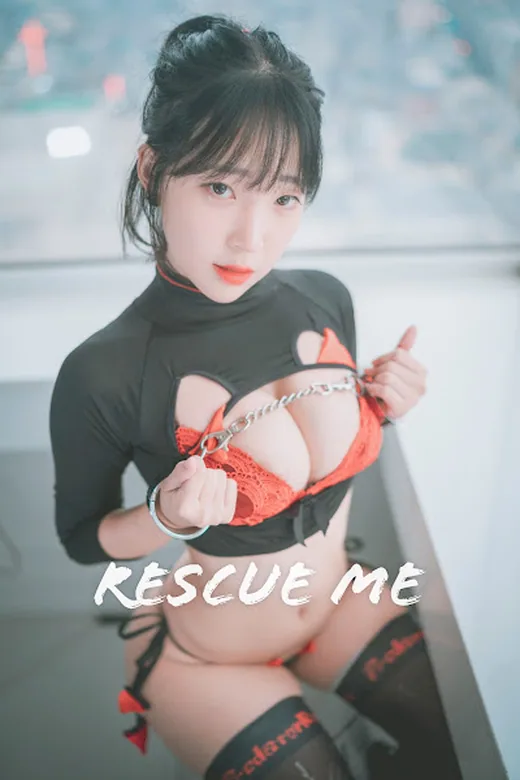 DJAWA Photo – Kang In-kyung (강인경) – Rescue Me