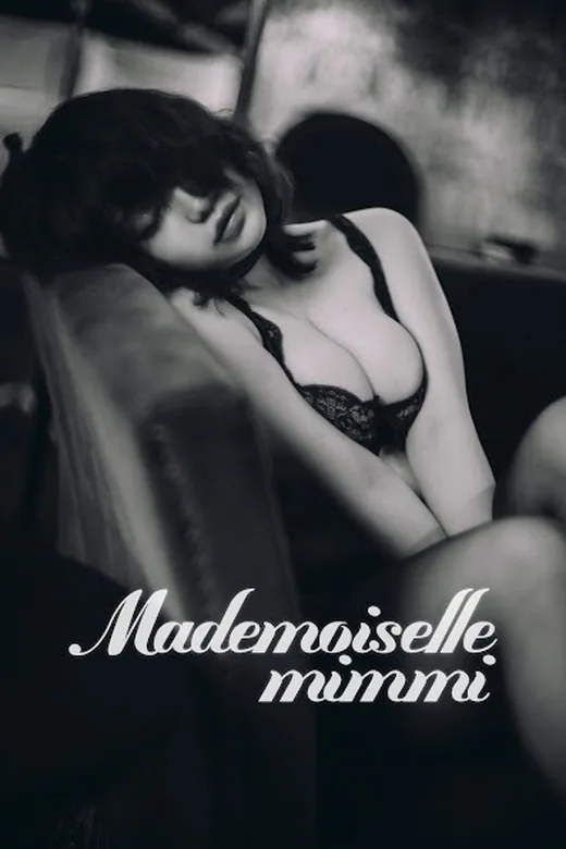 DJAWA Photo – Mimmi (밈미) – Mademoiselle Mimmi (+S.Ver)