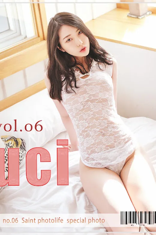 SAINT Photolife – Luci (루시) – Luci Vol.6