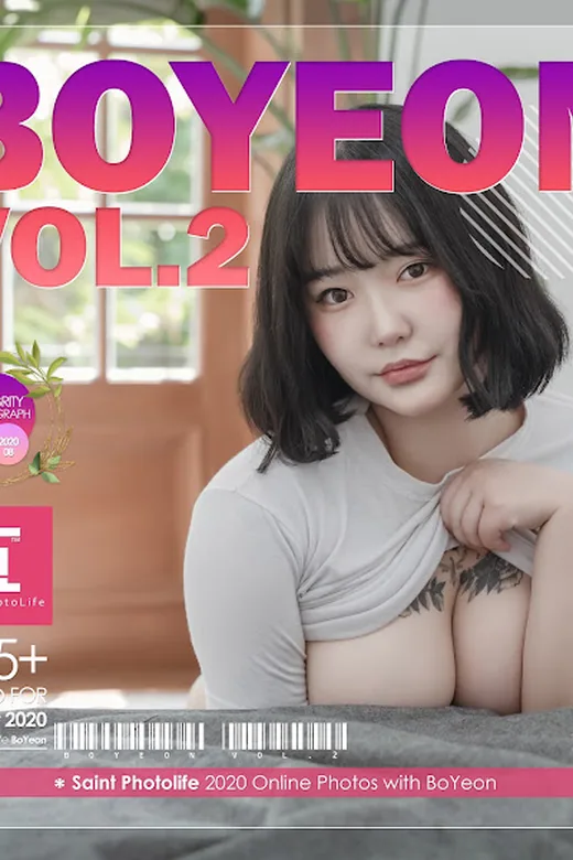 SAINT Photolife – Jeon Bo-Yeon (전보연) Vol.02 Tanuki
