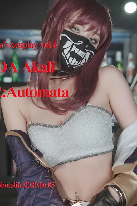 SAINT Photolife – Yuna (유나) – Yuna’s Cos Vol.04 – KDA Akali & Nier Automata 2B