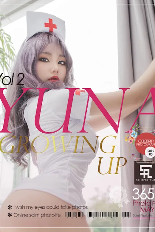 SAINT Photolife – Yuna (유나) – Growing Up Vol.2