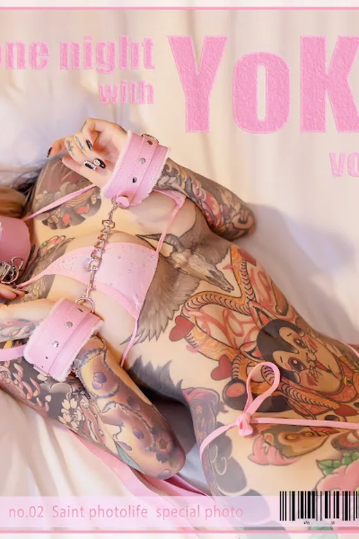 SAINT Photolife – YoKo – Vol.06 One Night With Yoko