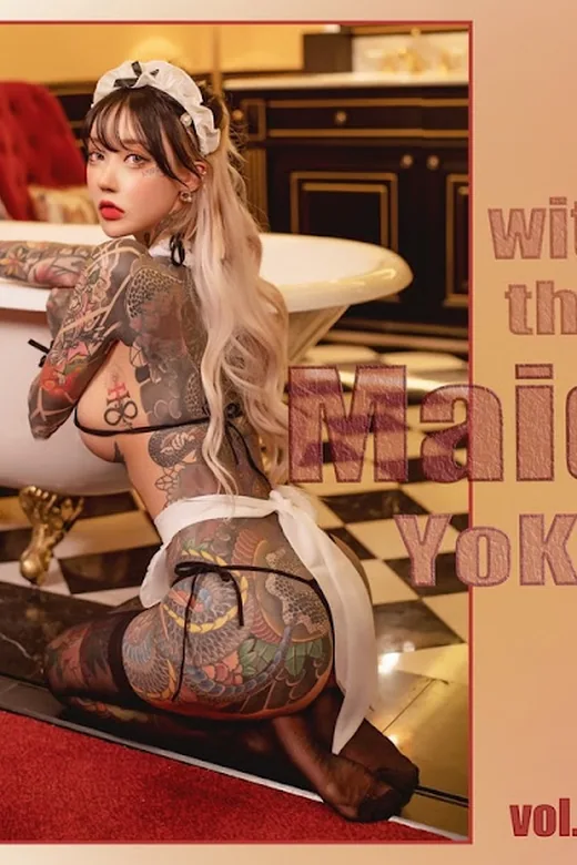 SAINT Photolife – YoKo – Vol.04 Maid Yoko