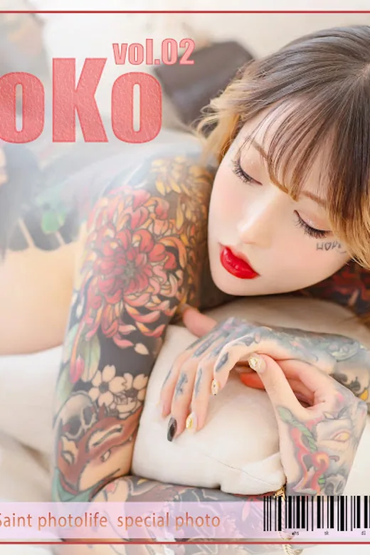 SAINT Photolife – YoKo – Vol.02 Bunnygirl